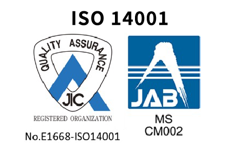 ISO14001