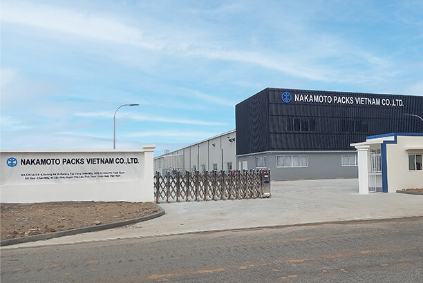 NAKAMOTO PACKS VIETNAM Co.,Ltd.