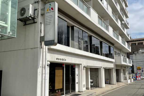 株式会社アール